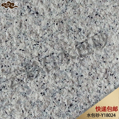 Y18024