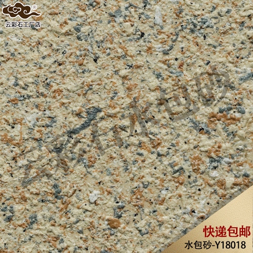 Y18018