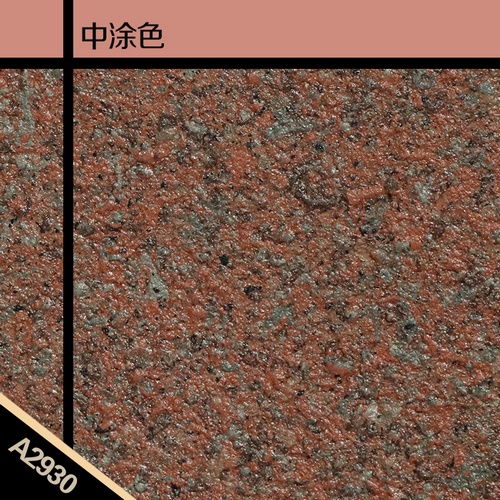 A-2930